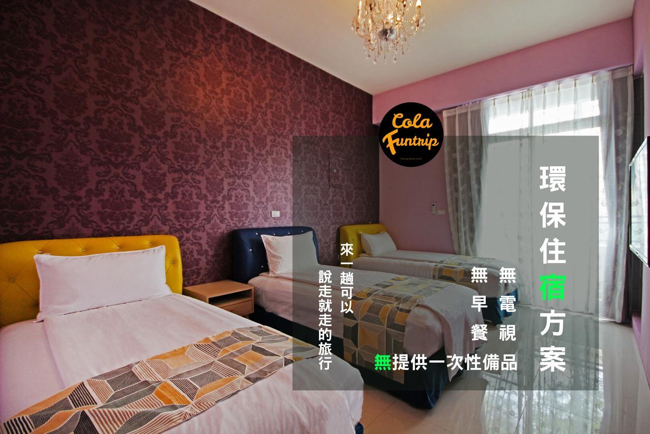 Fun Trip - 奧斯卡智能入住民宿 L 附設汽機車租賃行程建議 L T'ai-tung Buitenkant foto
