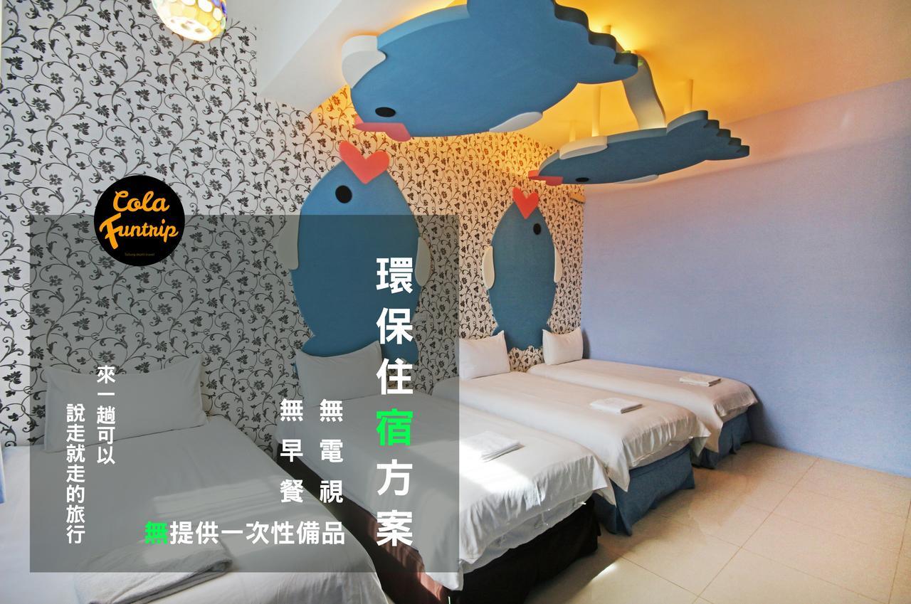 Fun Trip - 奧斯卡智能入住民宿 L 附設汽機車租賃行程建議 L T'ai-tung Buitenkant foto