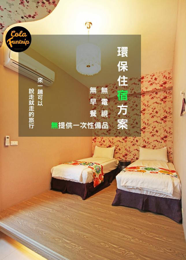 Fun Trip - 奧斯卡智能入住民宿 L 附設汽機車租賃行程建議 L T'ai-tung Buitenkant foto