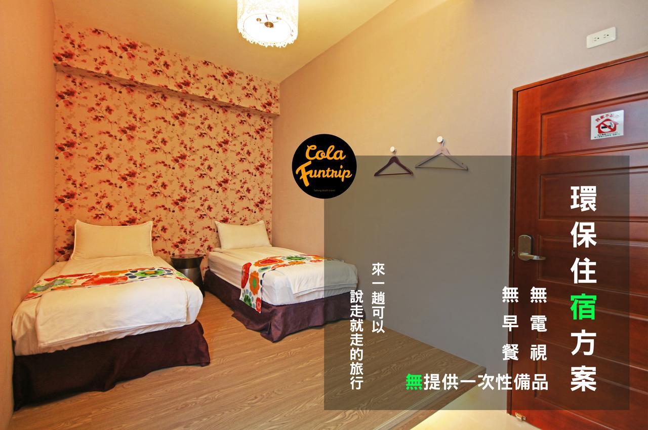 Fun Trip - 奧斯卡智能入住民宿 L 附設汽機車租賃行程建議 L T'ai-tung Buitenkant foto