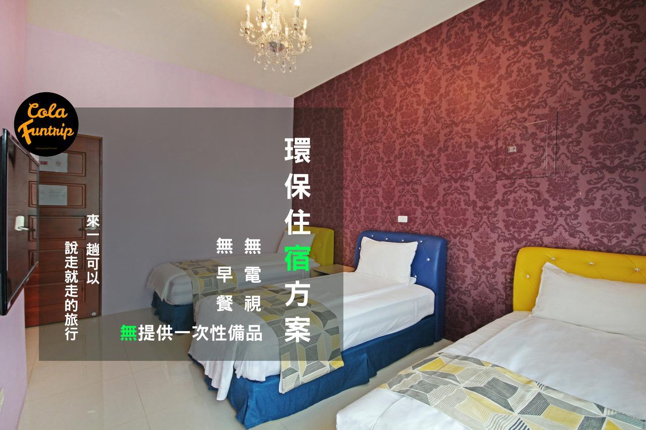 Fun Trip - 奧斯卡智能入住民宿 L 附設汽機車租賃行程建議 L T'ai-tung Buitenkant foto
