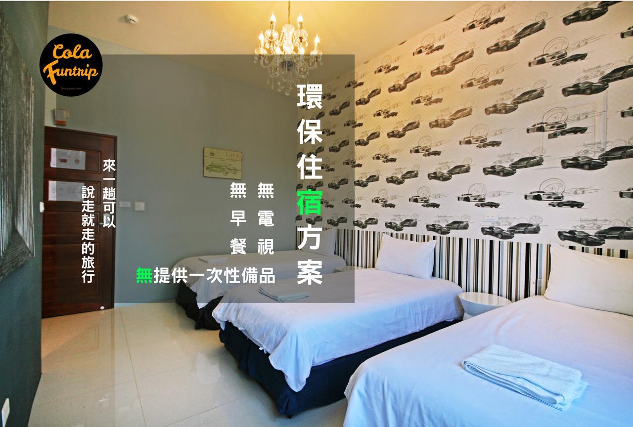 Fun Trip - 奧斯卡智能入住民宿 L 附設汽機車租賃行程建議 L T'ai-tung Buitenkant foto
