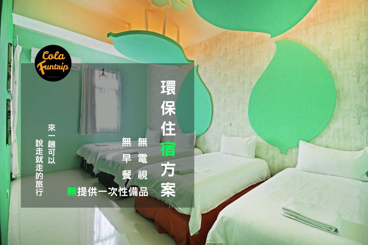 Fun Trip - 奧斯卡智能入住民宿 L 附設汽機車租賃行程建議 L T'ai-tung Buitenkant foto