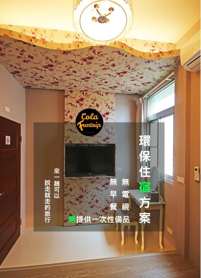 Fun Trip - 奧斯卡智能入住民宿 L 附設汽機車租賃行程建議 L T'ai-tung Buitenkant foto