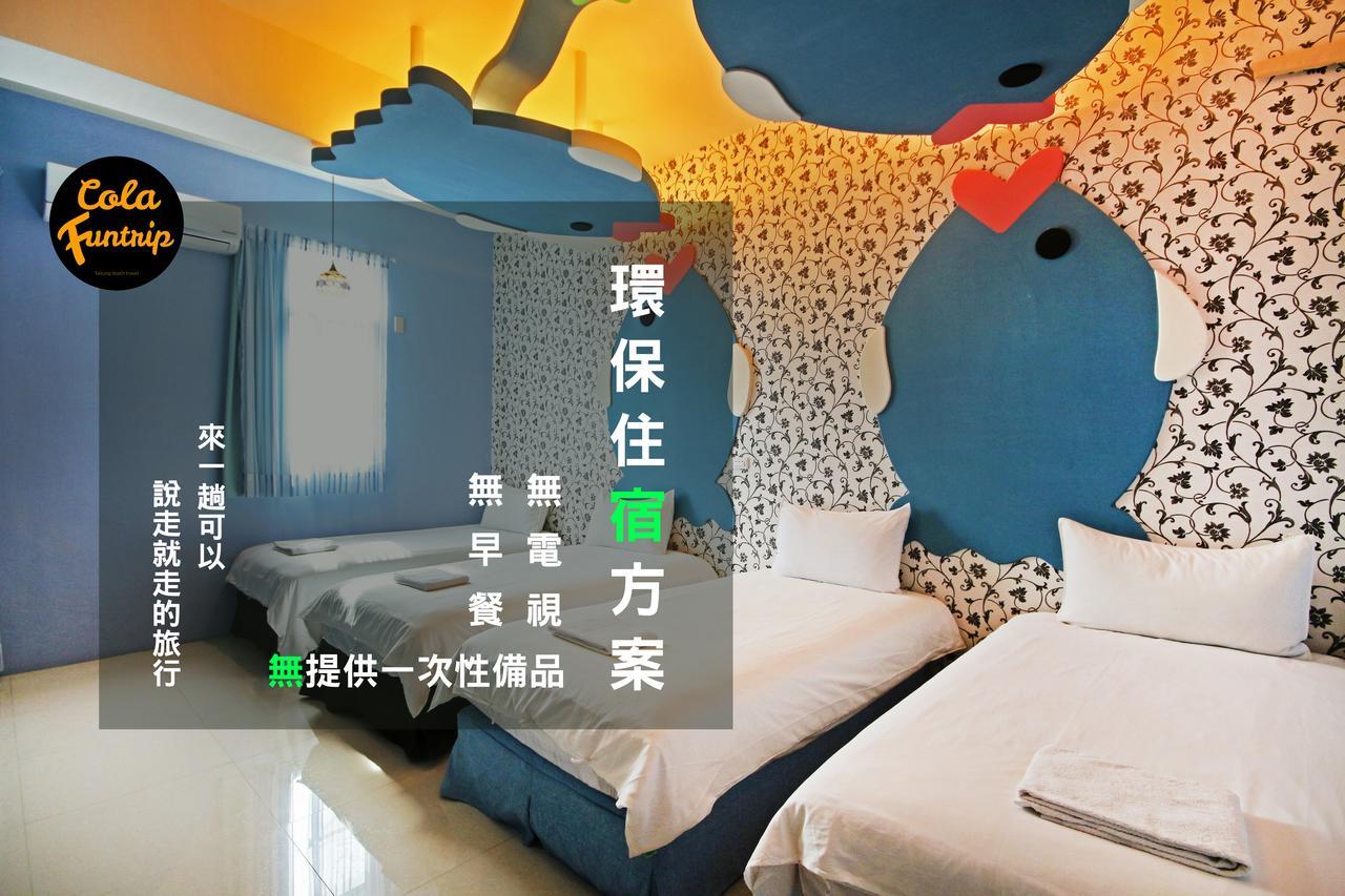 Fun Trip - 奧斯卡智能入住民宿 L 附設汽機車租賃行程建議 L T'ai-tung Buitenkant foto