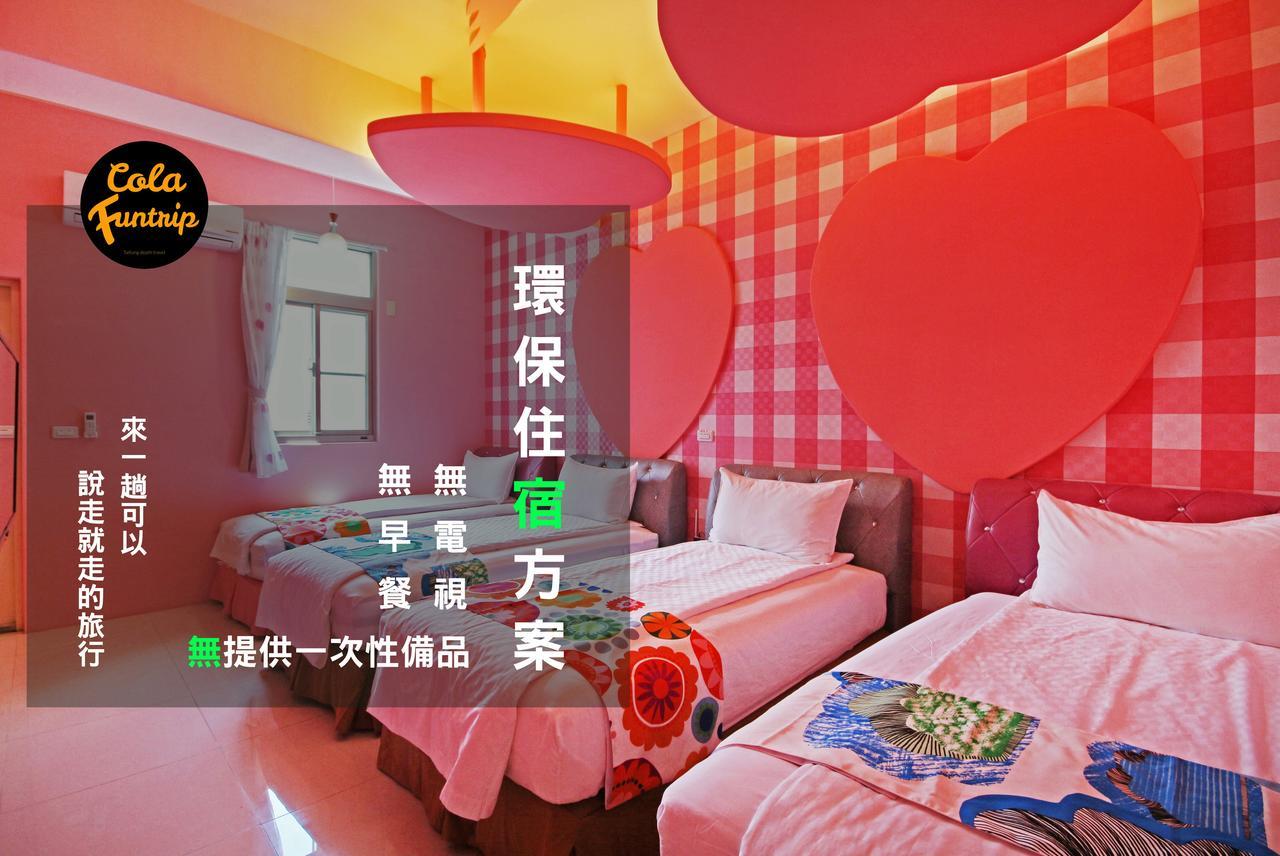 Fun Trip - 奧斯卡智能入住民宿 L 附設汽機車租賃行程建議 L T'ai-tung Buitenkant foto