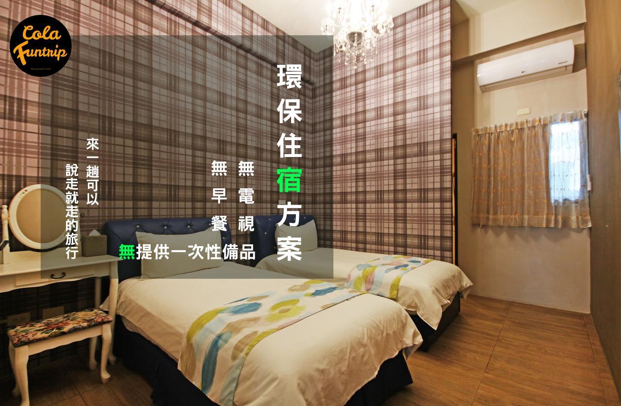 Fun Trip - 奧斯卡智能入住民宿 L 附設汽機車租賃行程建議 L T'ai-tung Buitenkant foto