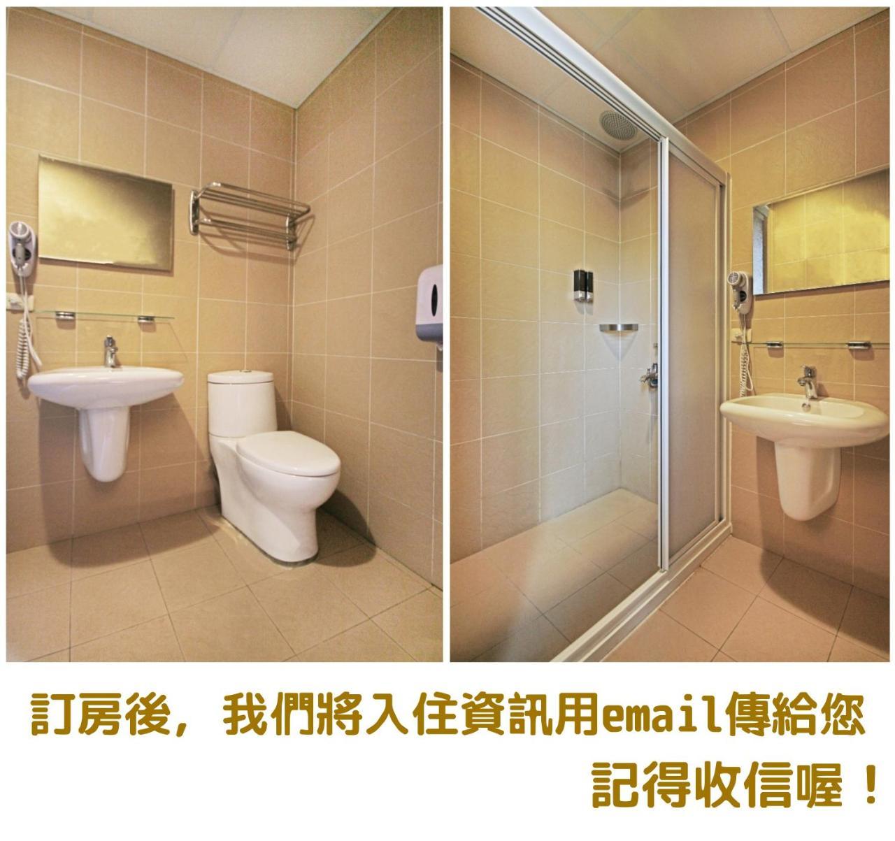 Fun Trip - 奧斯卡智能入住民宿 L 附設汽機車租賃行程建議 L T'ai-tung Buitenkant foto